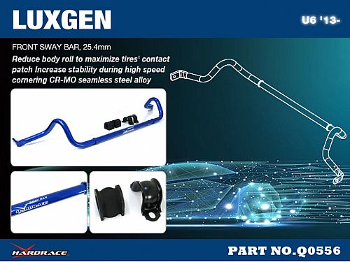Передний стабилизатор HardRace для LUXGEN S5 1 поколение 2012-2020, HRQ0556 Передний стабилизатор HardRace для LUXGEN S5 1 поколение 2012-2020, HRQ0556