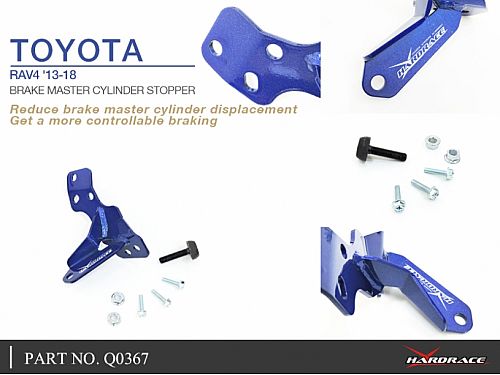Стопор главного тормозного цилиндра HardRace для TOYOTA RAV4 XA40 2013-2018, HRQ0367 Стопор главного тормозного цилиндра HardRace для TOYOTA RAV4 XA40 2013-2018, HRQ0367
