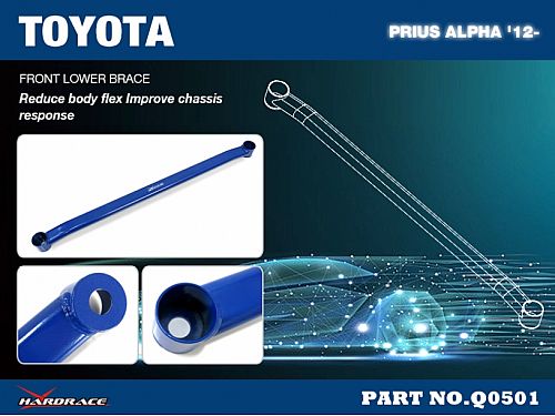 Распорка переднего подрамника HardRace для TOYOTA PRIUS ALPHA ZVW40 2012-2021, HRQ0501 Распорка переднего подрамника HardRace для TOYOTA PRIUS ALPHA ZVW40 2012-2021, HRQ0501