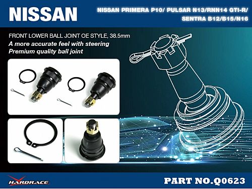 Шаровая опора передняя нижняя HardRace для NISSAN SENTRA B15 2000-2006, HRQ0623 Шаровая опора передняя нижняя HardRace для NISSAN SENTRA B15 2000-2006, HRQ0623