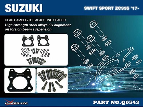Задняя проставка развала схождения HardRace для SUZUKI SWIFT 4th ZCx3 2017-, HRQ0543 Задняя проставка развала схождения HardRace для SUZUKI SWIFT 4th ZCx3 2017-, HRQ0543