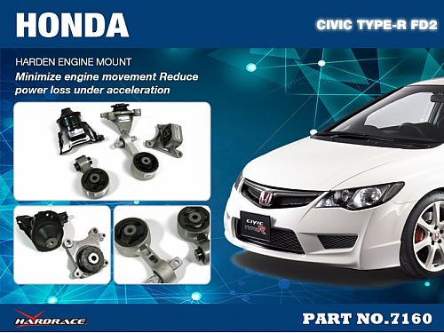 Опоры двигателя усиленные HardRace для HONDA CIVIC 8th FD 2006-2012, HR7160 Опоры двигателя усиленные HardRace для HONDA CIVIC 8th FD 2006-2012, HR7160