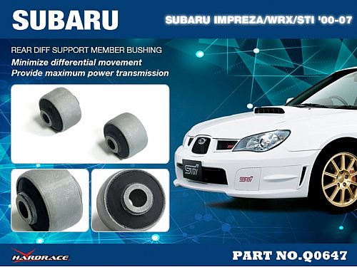 Сайлентблок заднего дифференциала HardRace для SUBARU IMPREZA 2nd GD/GG STI 2001-2006, HRQ0647