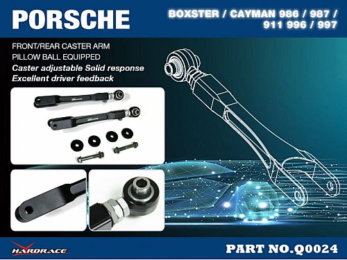 Рычаг регулировки кастера перед/зад HardRace для PORSCHE 911 997 2005-2012 (на ШС), HRQ0024