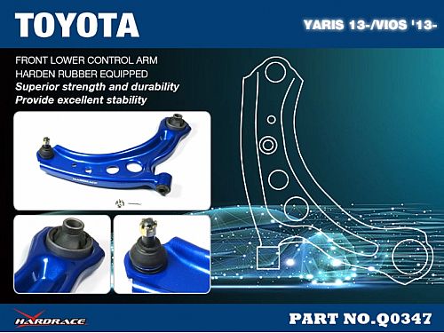Передние нижние рычаги HardRace для TOYOTA YARIS XP150 2014- (на сайлентблоках), HRQ0347 Передние нижние рычаги HardRace для TOYOTA YARIS XP150 2014- (на сайлентблоках), HRQ0347