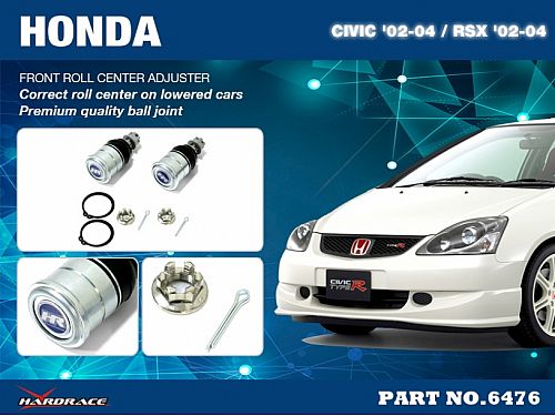Шаровая опора центра крена HardRace для HONDA STREAM 1st RN1-5 2000-2006, HR6476 Шаровая опора центра крена HardRace для HONDA STREAM 1st RN1-5 2000-2006, HR6476