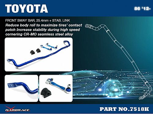 Передний стабилизатор HardRace для SCION FR-S ZN6 2012-2016, HR7518K