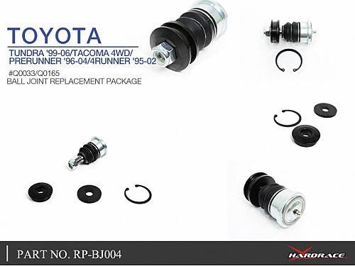 Шаровая рычагов HardRace для TOYOTA TUNDRA 1 поколение 2000-2006, HRRP-Q0165-BJ Шаровая рычагов HardRace для TOYOTA TUNDRA 1 поколение 2000-2006, HRRP-Q0165-BJ