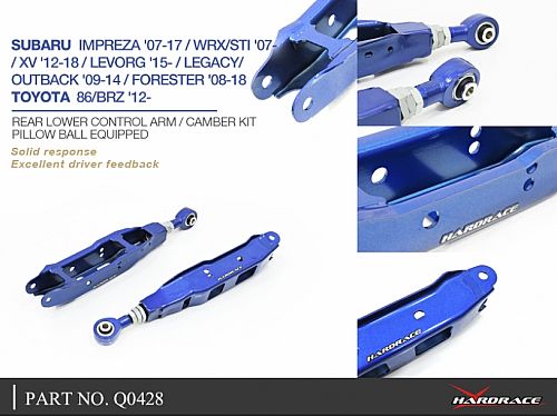 Рычаги задние нижние HardRace для TOYOTA 86 GR86 ZN8 2021- (на ШС), HRQ0428