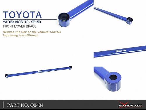 Распорка переднего подрамника HardRace для TOYOTA YARIS P2 2005-2014, HRQ0404