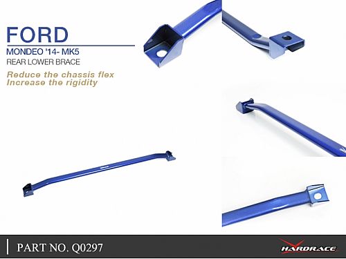 Распорка задняя нижняя HardRace для FORD MONDEO MK5 2014-2022, HRQ0297