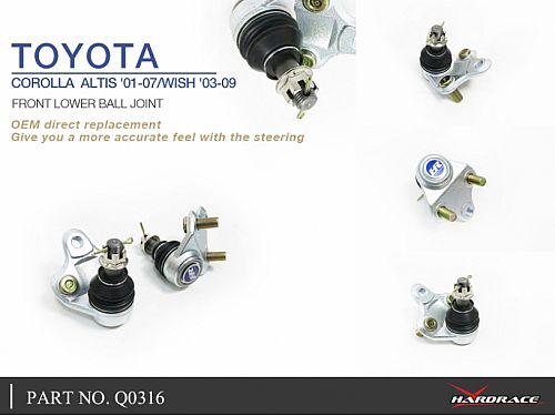 Шаровая опора передняя нижняя HardRace для TOYOTA Corolla Altis 1 поколение 2000-2007, HRQ0316 Шаровая опора передняя нижняя HardRace для TOYOTA Corolla Altis 1 поколение 2000-2007, HRQ0316
