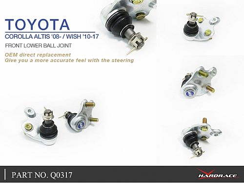 Шаровая опора передняя нижняя HardRace для TOYOTA COROLLA E140/150 2006-2013, HRQ0317