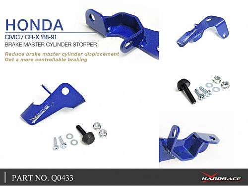Стопор главного тормозного цилиндра HardRace для HONDA CIVIC 4th EC 1988-1991, HRQ0433 Стопор главного тормозного цилиндра HardRace для HONDA CIVIC 4th EC 1988-1991, HRQ0433