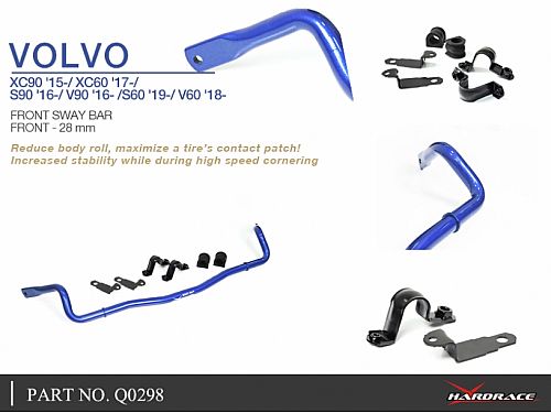 Передний стабилизатор HardRace для VOLVO V90 2 поколение 2017-, HRQ0298