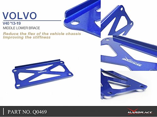 Средняя нижняя распорка HardRace для VOLVO V40 2 поколение 2013-2019, HRQ0469 Средняя нижняя распорка HardRace для VOLVO V40 2 поколение 2013-2019, HRQ0469