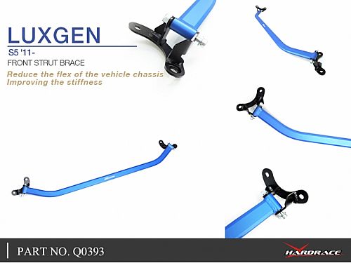Распорка передней стойки HardRace для LUXGEN S5 1 поколение 2012-2020, HRQ0393 Распорка передней стойки HardRace для LUXGEN S5 1 поколение 2012-2020, HRQ0393