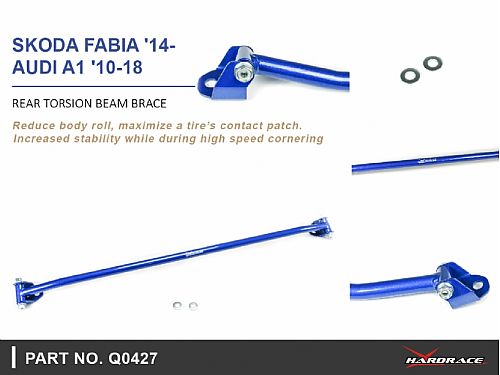 Распорка торсионной балки HardRace для SKODA FABIA 3rd 2015-2021, HRQ0427 Распорка торсионной балки HardRace для SKODA FABIA 3rd 2015-2021, HRQ0427