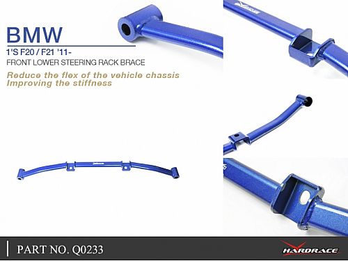 Распорка переднего подрамника HardRace для BMW 3 серия F30/F31/F34/F35 2011-2019, HRQ0233 Распорка переднего подрамника HardRace для BMW 3 серия F30/F31/F34/F35 2011-2019, HRQ0233