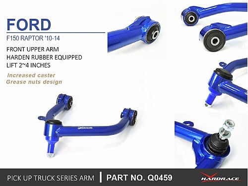 Передние верхние развальные рычаги HardRace для FORD F-Серии F150 RAPTOR 2010-2014, HRQ0459 Передние верхние развальные рычаги HardRace для FORD F-Серии F150 RAPTOR 2010-2014, HRQ0459 — фото 7