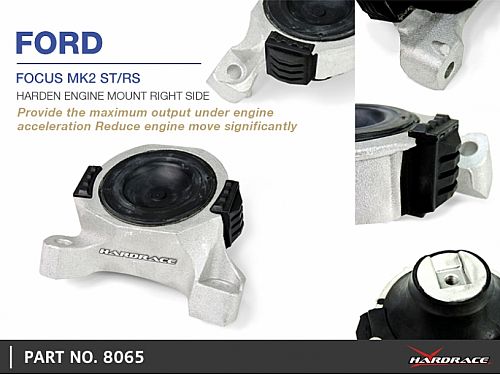 Опоры двигателя усиленные HardRace для FORD FOCUS MK2 2005-2011, HR8065 Опоры двигателя усиленные HardRace для FORD FOCUS MK2 2005-2011, HR8065