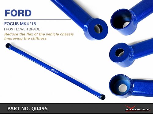 Распорка переднего подрамника HardRace для FORD FOCUS MK4 2018-, HRQ0495