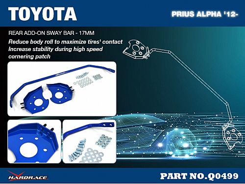 Задний стабилизатор HardRace для TOYOTA PRIUS ALPHA ZVW40 2012-2021, HRQ0499 Задний стабилизатор HardRace для TOYOTA PRIUS ALPHA ZVW40 2012-2021, HRQ0499