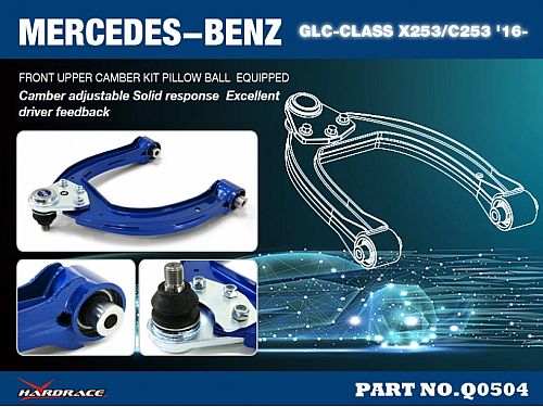 Передние верхние развальные рычаги HardRace для MERCEDES-BENZ C-Класс W205 2015-2021 (на ШС), HRQ0504 Передние верхние развальные рычаги HardRace для MERCEDES-BENZ C-Класс W205 2015-2021 (на ШС), HRQ0504