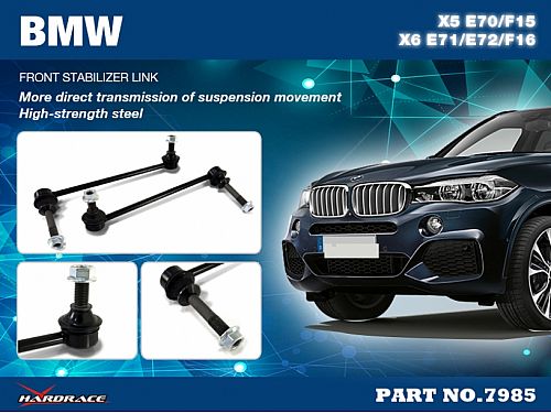 Передняя тяга/стойка стабилизатора HardRace для BMW X5 E70 2006-2013, HR7985 Передняя тяга/стойка стабилизатора HardRace для BMW X5 E70 2006-2013, HR7985