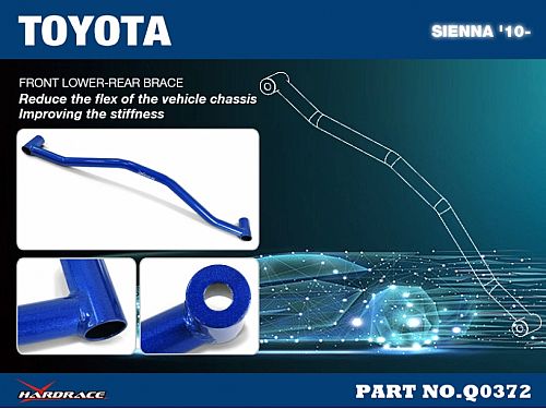 Распорка переднего подрамника HardRace для TOYOTA SIENNA 3rd XL30 2011-2020, HRQ0372 Распорка переднего подрамника HardRace для TOYOTA SIENNA 3rd XL30 2011-2020, HRQ0372