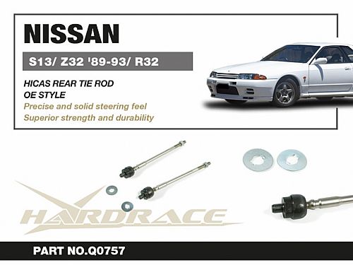 Задняя рулевая тяга Hicas HardRace для NISSAN Z 4th Z32 1989-2000, HRQ0757 Задняя рулевая тяга Hicas HardRace для NISSAN Z 4th Z32 1989-2000, HRQ0757