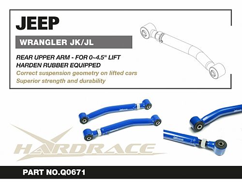 Задний верхний рычаг HardRace для JEEP WRANGLER JL 2018- (на сайлентблоках), HRQ0671