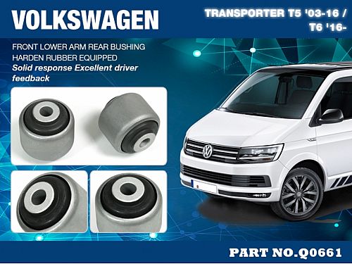 Сайлентблоки передних нижних рычагов HardRace для VOLKSWAGEN TRANSPORTER T6 2016-, HRQ0661 Сайлентблоки передних нижних рычагов HardRace для VOLKSWAGEN TRANSPORTER T6 2016-, HRQ0661