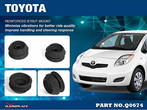 Усиленная опора переднего амортизатора HardRace для TOYOTA VITZ XP90 2005-2014, HRQ0674 Усиленная опора переднего амортизатора HardRace для TOYOTA VITZ XP90 2005-2014, HRQ0674