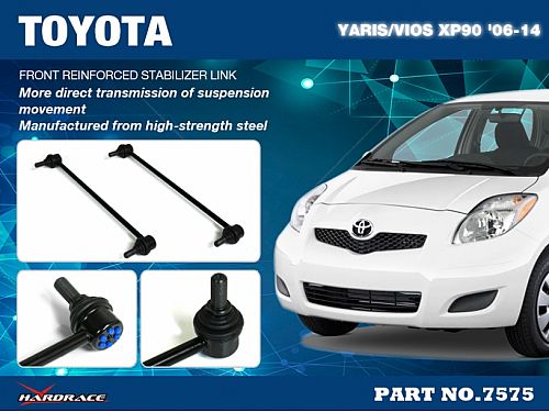 Передняя усиленная тяга/стойка стабилизатора HardRace для TOYOTA YARIS 2nd 2005-2014, HR7575 Передняя усиленная тяга/стойка стабилизатора HardRace для TOYOTA YARIS 2nd 2005-2014, HR7575