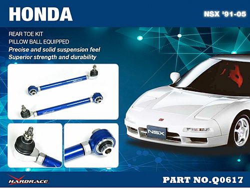 Задние рычаги схождения регулируемые HardRace для HONDA NSX NA1/NA2 1991-2005 HRQ0617