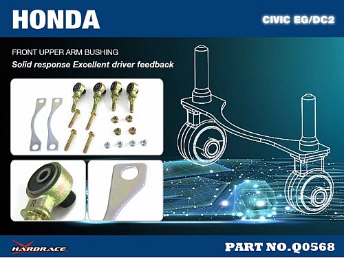Сайлентблок переднего верхнего рычага - Функция смещения HardRace для HONDA INTEGRA DC2 1994-2001, HRQ0568 Сайлентблок переднего верхнего рычага - Функция смещения HardRace для HONDA INTEGRA DC2 1994-2001, HRQ0568
