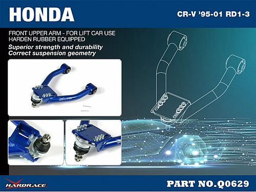 Развальные рычаги передние верхние HardRace для HONDA CR-V 1st RD1-RD3 1997-2001 (на сайлентблоках), HRQ0629