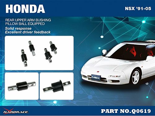 Сайлентблок заднего верхнего рычага HardRace для HONDA NSX NA1/NA2 1991-2005, HRQ0619 Сайлентблок заднего верхнего рычага HardRace для HONDA NSX NA1/NA2 1991-2005, HRQ0619