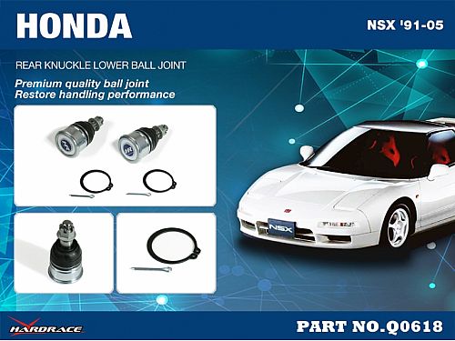 Задняя нижняя шаровая опора HardRace для HONDA NSX NA1/NA2  1991-2005, HRQ0618