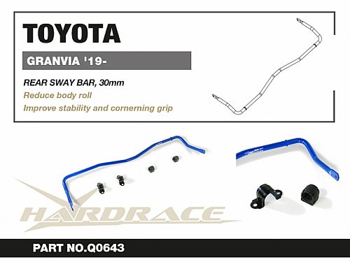 Задний cтабилизатор HardRace для TOYOTA GRANACE 1 поколение 2019-, HRQ0643 Задний cтабилизатор HardRace для TOYOTA GRANACE 1 поколение 2019-, HRQ0643