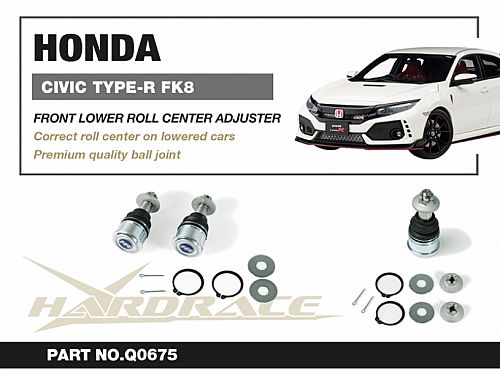 Передний регулятор поперечной устойчивости HardRace для ACURA INTEGRA DE5 TYPE-S 2023-, HRQ0675