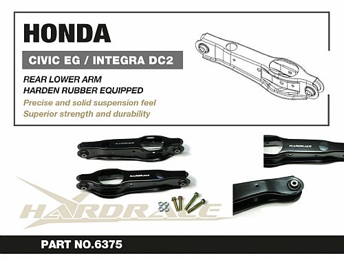 Рычаги задние нижние HardRace для HONDA INTEGRA DC2 1994-2001 (на сайлентблоках), HR6375