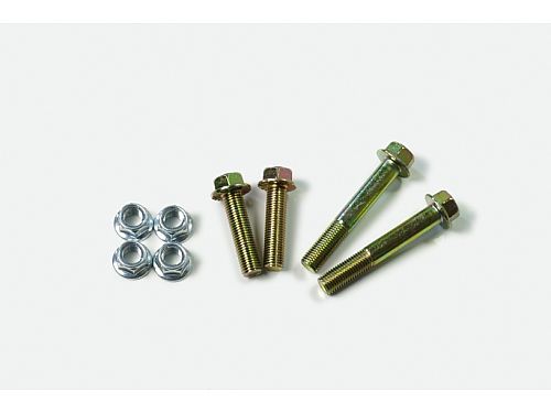 Рычаги задние нижние HardRace для HONDA INTEGRA DC2 1994-2001 (на сайлентблоках), HR6375