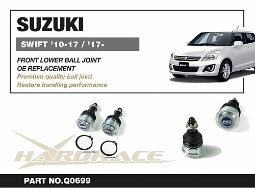 Шаровая опора передняя нижняя HardRace для SUZUKI SWIFT 3rd ZCx2 2011-2017, HRQ0699 Шаровая опора передняя нижняя HardRace для SUZUKI SWIFT 3rd ZCx2 2011-2017, HRQ0699