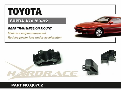 Опора КПП задняя HardRace для TOYOTA SUPRA 3rd JZA70 1986-1992, HRQ0702 Опора КПП задняя HardRace для TOYOTA SUPRA 3rd JZA70 1986-1992, HRQ0702 — фото 2