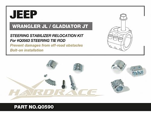 Комплект переноса рулевого стабилизатора HardRace для JEEP GLADIATOR JT 2019- HRQ0590 Комплект переноса рулевого стабилизатора HardRace для JEEP GLADIATOR JT 2019- HRQ0590