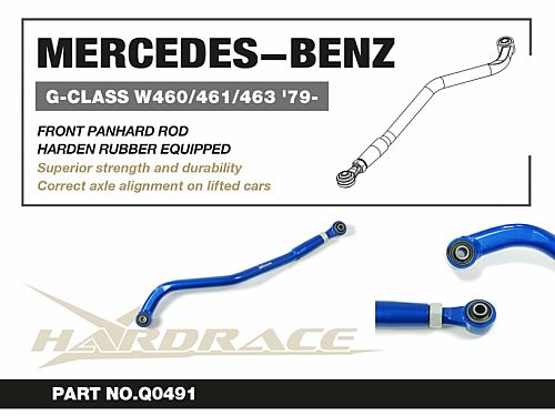 Тяга Панара передняя регулируемая HardRace для MERCEDES-BENZ G-Класс W463 1990-2018 (на сайлентблоках), HRQ0491