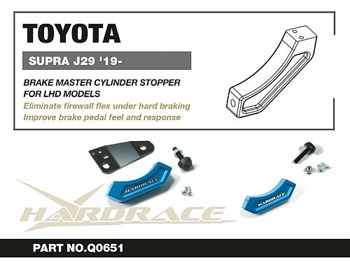 Стопор главного тормозного цилиндра HardRace для TOYOTA SUPRA 5th J29/A90 2019-, HRQ0651 Стопор главного тормозного цилиндра HardRace для TOYOTA SUPRA 5th J29/A90 2019-, HRQ0651