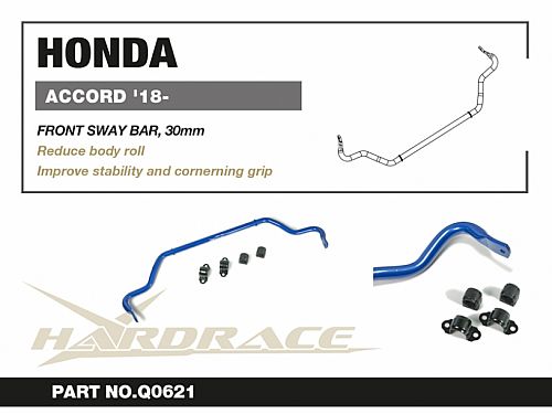 Передний стабилизатор HardRace для HONDA ACCORD 10th 2018-2022, HRQ0621